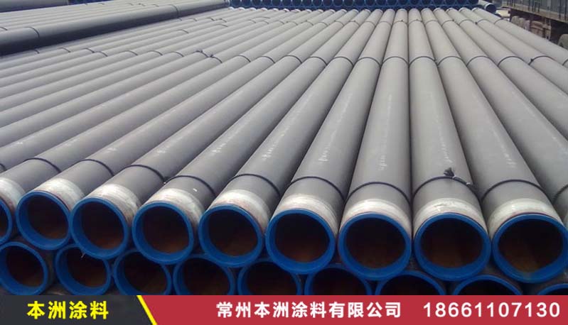 温州八方建设集团埋地管道防腐