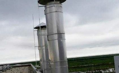 赛博夜之城航空大赛盛大启动