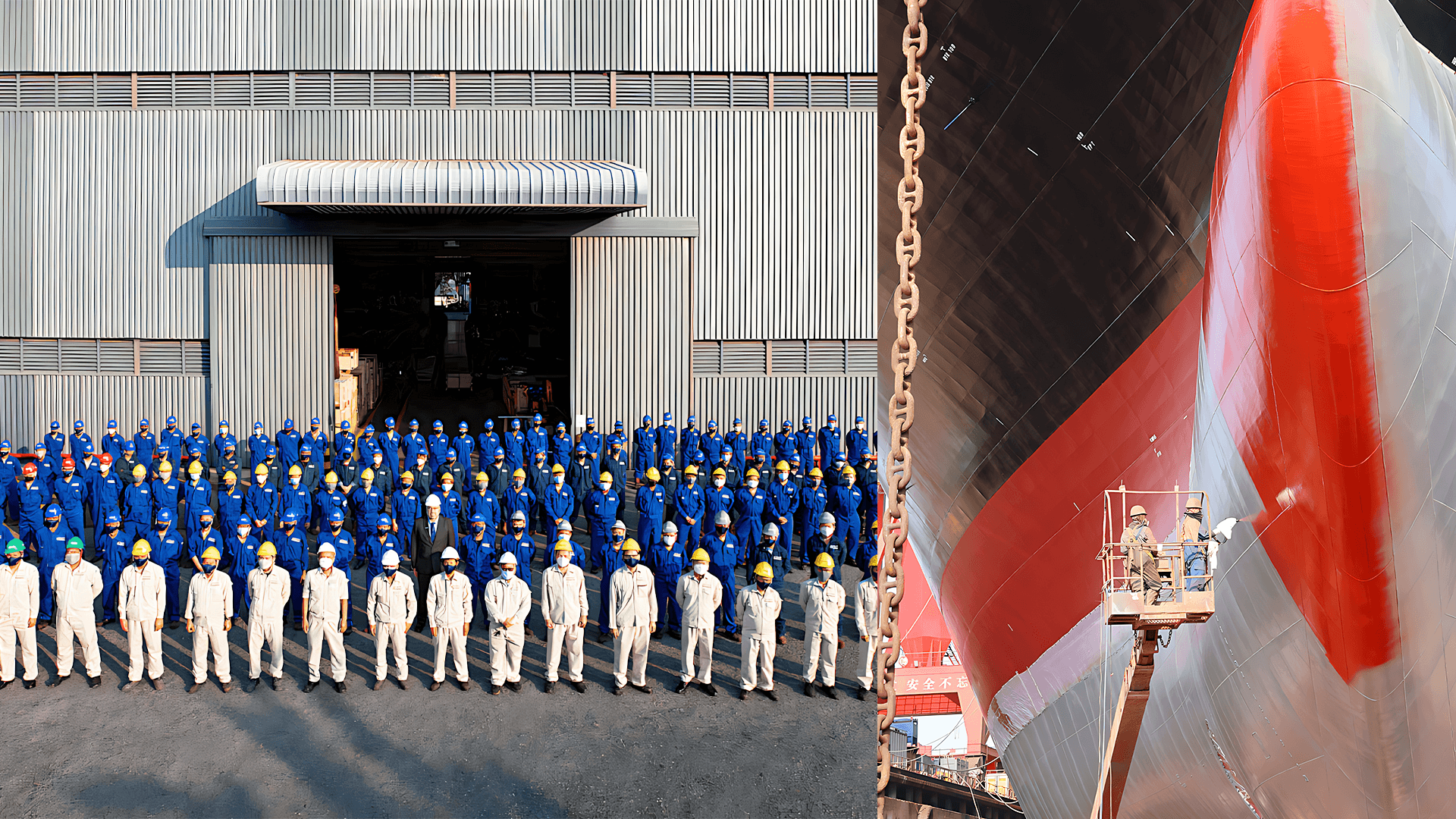 Professional Industrial Coating Application