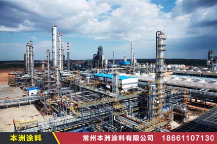 本洲涂料供货延安煤油气资源综合利用项目