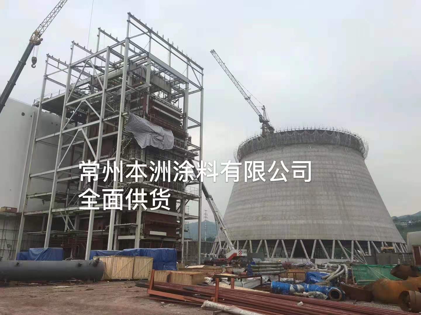 重庆大朗电厂2期整厂新建项目和1期管道新建项目