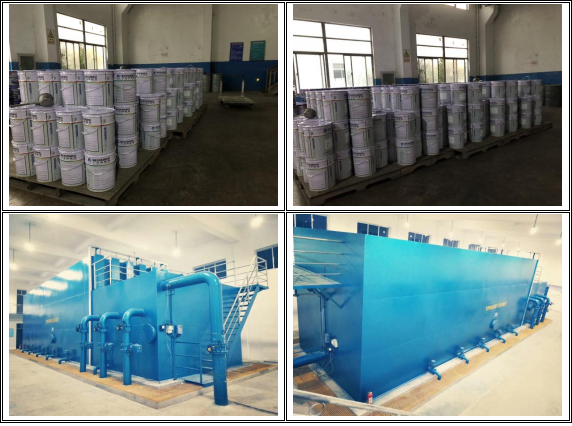 康乐县北部水厂净水设备防腐项目