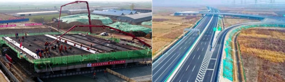 2020 年津石高速公路津冀界至保石界段中央分隔带混凝土防撞护栏工程